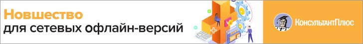Информационное изображение